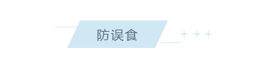 養老院服務質量建設：“心動”？不如“行動”(圖6)