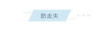 養老院服務質量建設：“心動”？不如“行動”(圖8)