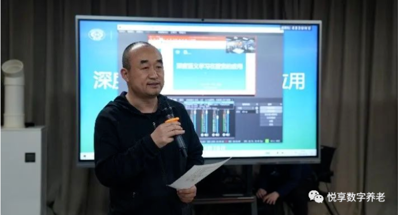 悅享數字趙鍇參加CCF CTO Club活動@搜狗(圖1)