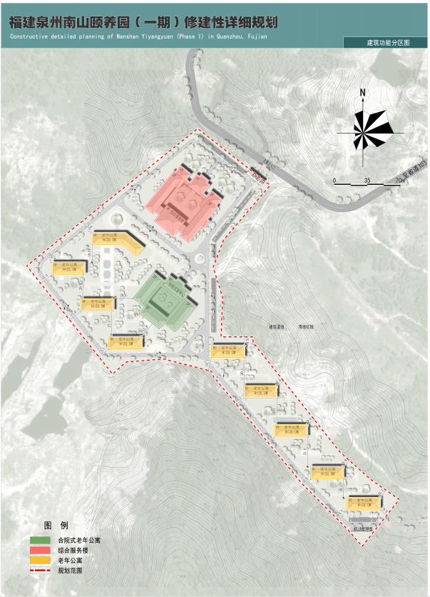 打造智慧養老院，官橋鎮預計年內開工(圖1)