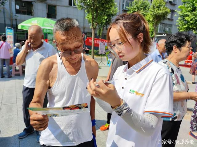 為民服務養老早市走進土門街道漢城東路社區(圖6)